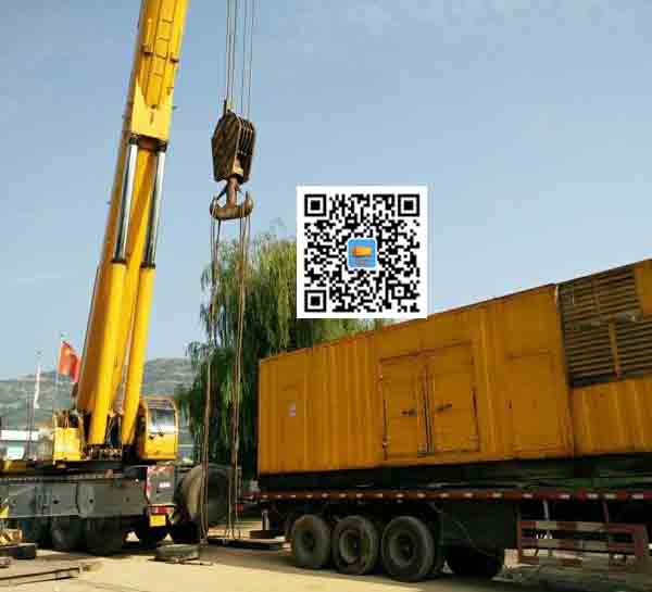 昌黎租赁发电机的原理是什么