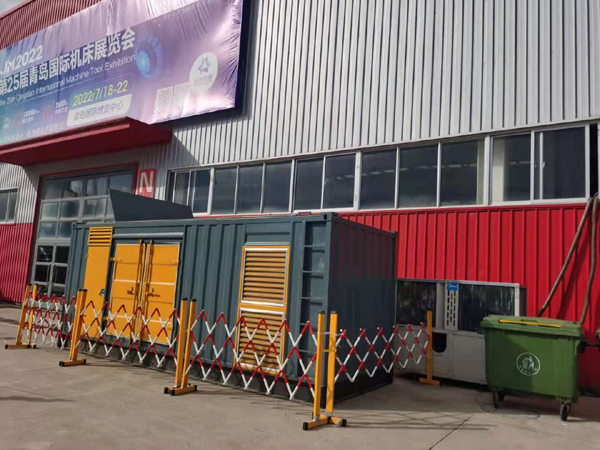 昌黎一起发电机滑环环火停机事件分析报告