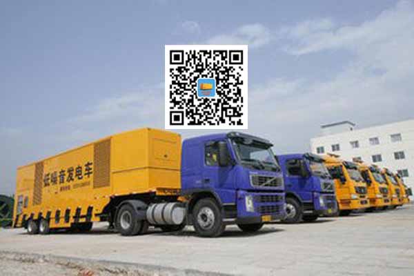 昌黎发电车出租-发电机要注意做好保养工作