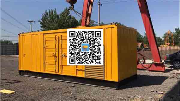 昌黎发电车出租-关于柴油发电机组水箱污垢的产生与清理