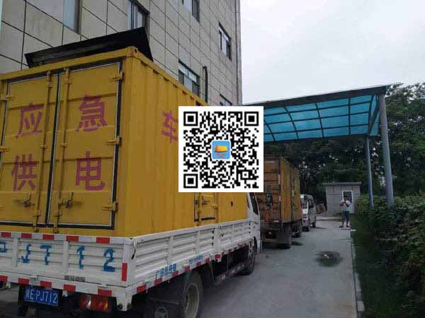 昌黎出租发电机-柴油发电机组启动困难的原因有哪些？