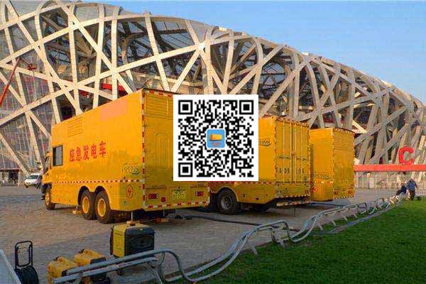 昌黎发电车出租-发电机常见故障及处理方法