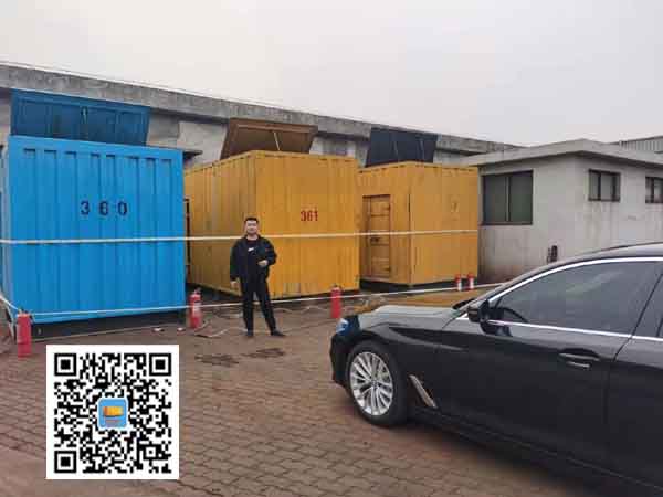 昌黎柴油发电机组的维护保养方案