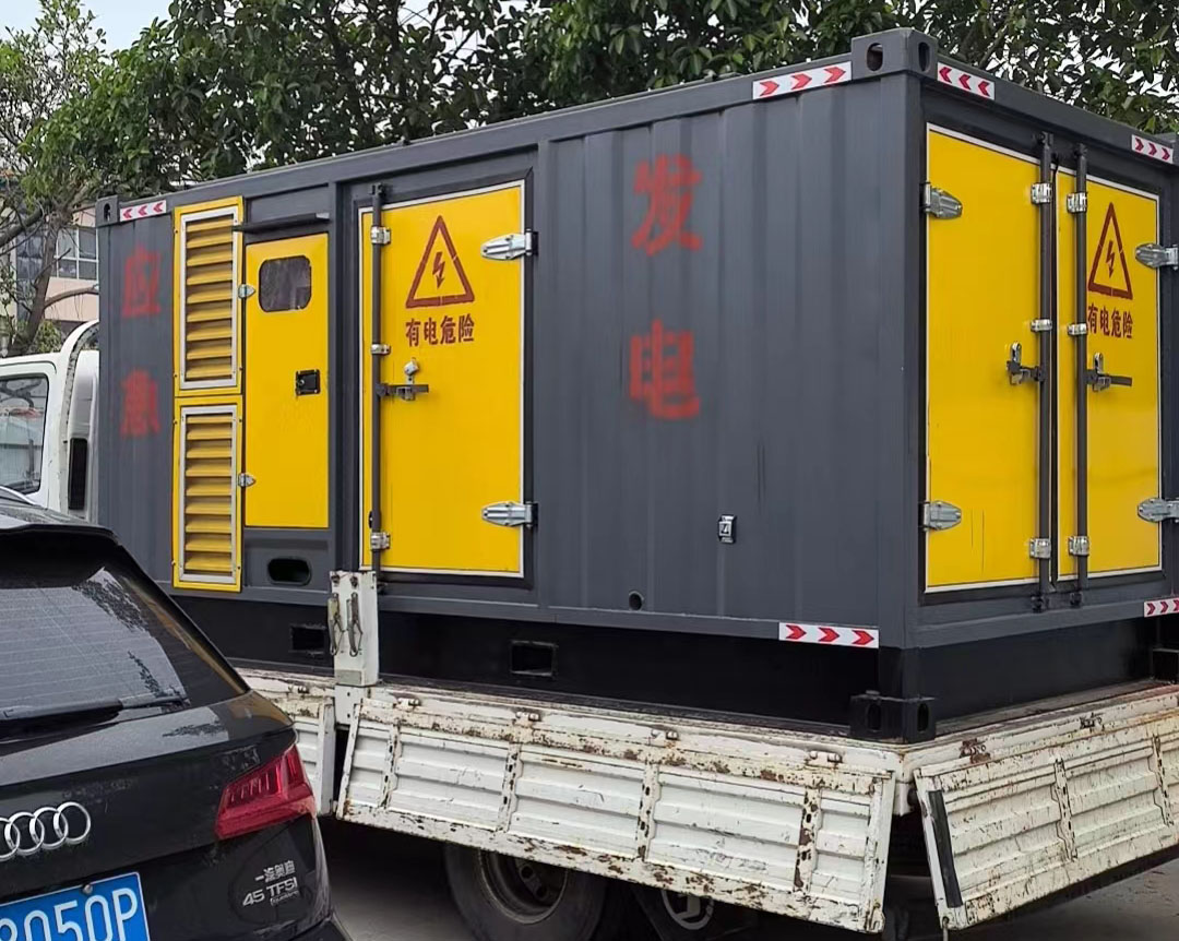 昌黎发电机出租：可靠的电力保障解决方案