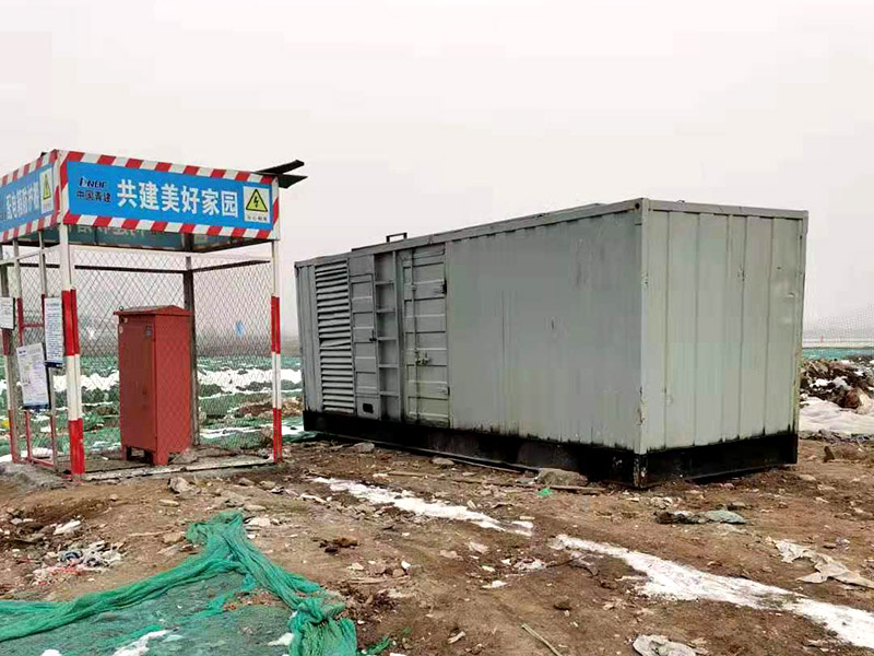 昌黎如何判断发电机组的励磁系统是否正常？