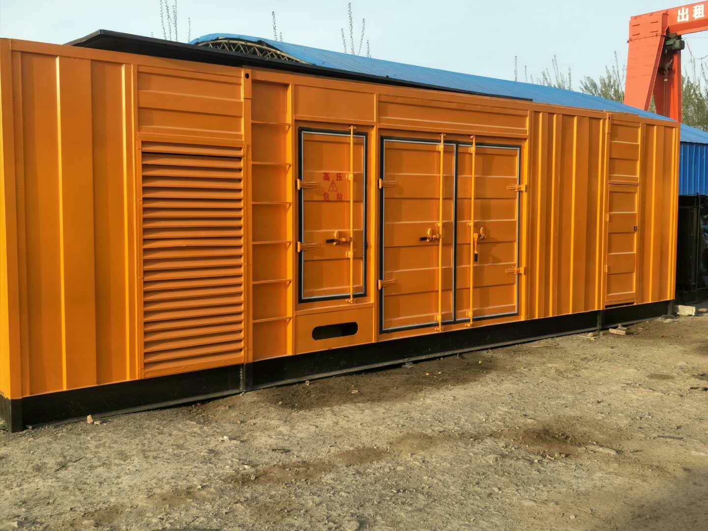 昌黎如何判断柴油发电机组的蓄电池是否出现硫化现象？